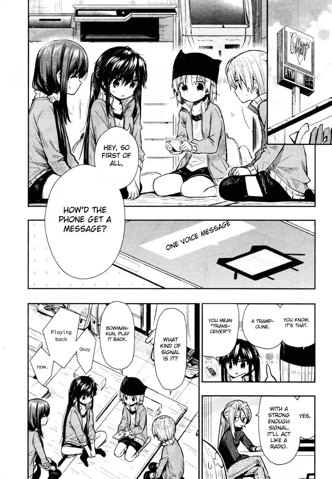 Gakkou Gurashi! Chapter 65 5